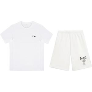 Повседневная спортивная одежда унисекс LINING