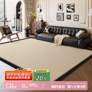 Y U-LIVE Ковер 300х400 см для гостиной/спальни в винтажном стиле, моющийся, с высокой плотностью, устойчивый к пыли