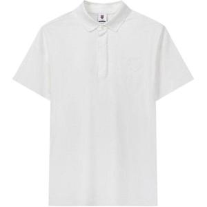 K·SWISS Белая поло для мужчин