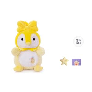 Милый плюшевый питомец фруктовый пингвин, высота 23 см OU DI PIG