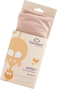 Простыня из трикотажа дымчатая роза 40 x 90 см Träumeland