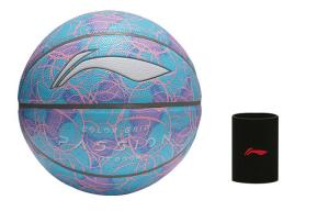 Баскетбольный мяч LINING