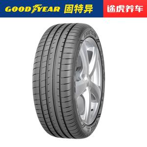 Goodyear Шины 245/45R19 102Y AO Eagle F1 ASYM 3 с Tiger Package, SC Silent Technology