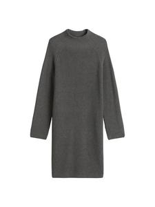 Marc O'Polo Свободное вязаное платье DfC, цвет «Теплый гранитный меланж»