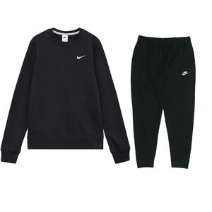 Комплект свитшотов унисекс Nike