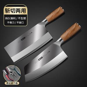 Plys Кухонный нож PLYPLY9cr18, профессиональный шеф-нож, нержавеющая сталь, белый