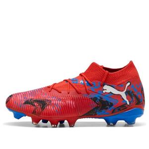 Кроссовки PUMA Future Match 8 FG AG 'Playmaker Pack'