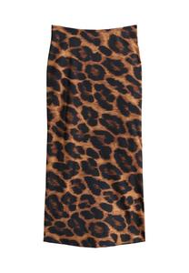 Юбка макси New Look, коричневый