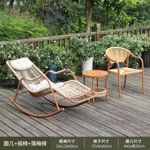 Fantasy Кресло-качалка mengze из ротанга с круглым столом и пуфиком