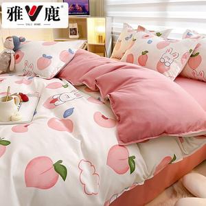 Yalu Комплект постельного белья из 8 предметов для кровати 180 см (пододеяльник 180х220 см, одеяло 2.7 кг), цвет Yuanqi Taotao