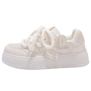 Низкие женские кроссовки для скейтбординга цвета экрю TAFN, Ecru