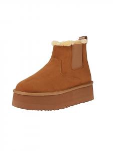 Replay Стильные коричневые сапоги