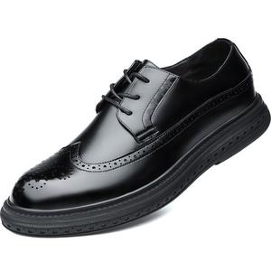 Туфли мужские низкие Batotem, коричневый