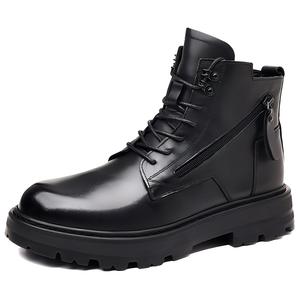 Beidouniao Черные мужские ботинки