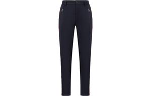 Брюки с боковыми полосами и зауженными штанинами Moncler, темно-синие