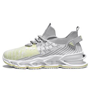 Lin Feng Амортизирующие износостойкие низкие кеды мужские бежевые, цвет Beige