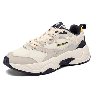 QIAODAN Дышащие легкие низкие повседневные туфли для мужчин, белые