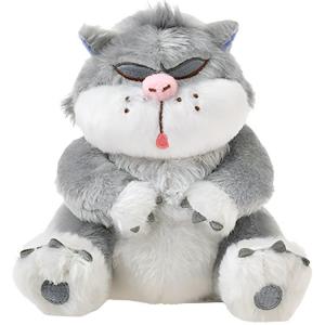 Disney Симпатичный серый плюшевый кулон из коллекции Dream Collection высотой 11,5 см