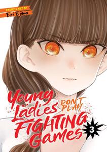 Манга Young Ladies Don't Play Fighting Games Manga Volume 3