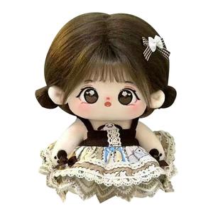 Кукла из хлопка Happy Fish