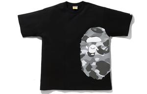 Футболка Bape Color Camo Side Big Ape Head Relaxed Tee A BATHING APE, бело-серая
