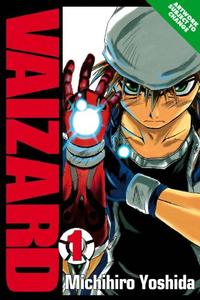 Vaizard Volume 1 (ADV Manga)