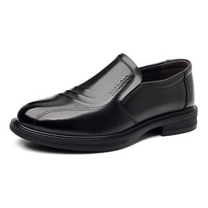 Mulinsen Мужские повседневные туфли с низким верхом, черные/коричневые