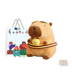 Плюшевая кукла капибара надувной круг 13см/25см/35см/45см высота Whoops