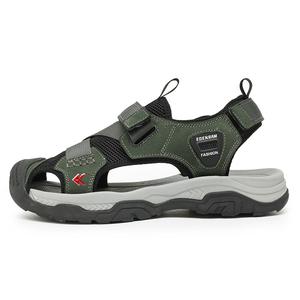 ZAMST Зеленые пляжные сандалии для мужчин, цвет Green