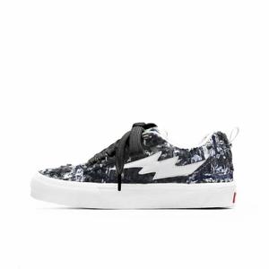 UYRTW Кроссовки для скейтбординга с низким верхом, обеспечивающие защиту, ударопрочность, баланс и поддержку, унисекс, черные, белые