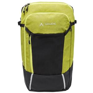 Спортивный рюкзак Vaude CYCLE 28 II LUMINUM, желтый