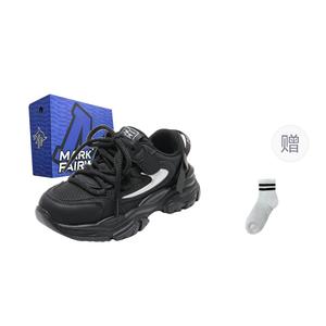 Детские кроссовки для бега FAIRWHALE, черный