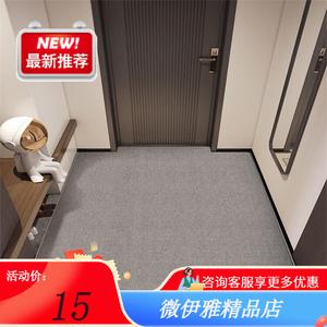 Y U-LIVE Ковер 80х120 см для прихожей, устойчивый к загрязнениям, моющийся, нескользящий, Flocked - Qingcheng Gray