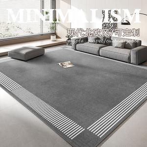 Budis Ковер 80х160 см для гостиной и спальни в скандинавском стиле, светлый, для большой площади, кастомный, Nordic 130