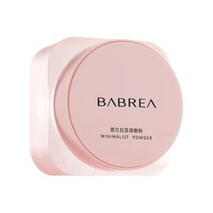 Babeila минеральная рассыпчатая пудра для маскировки, фиксации и контуринга 20g BABREA