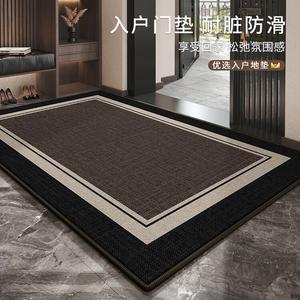 Budis Ковер 100х140 см для прихожей и лестницы, водостойкий, антискользящий, режется, барьер от пыли, мутоновый велюр, винтажный стиль