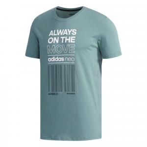 Adidas Neo Футболка мужская павлинья зеленая