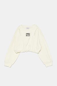 Детская хлопковая толстовка Pinko, бежевый