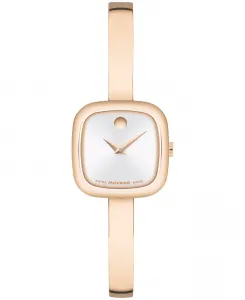 Женские наручные часы Museum Cushion с кварцевым механизмом Swiss Quartz, розовым PVD-покрытием и браслетом, диаметр 21.50 мм Movado