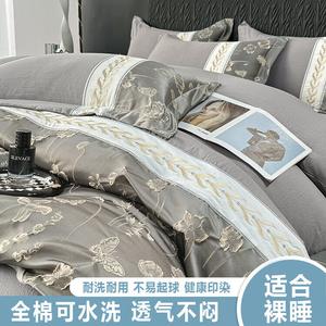 Belle Комплект постельного белья 2.0 м, 4 предмета, серая расцветка monet garden