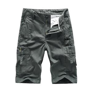 Повседневные шорты мужские Jeep, темно-синие