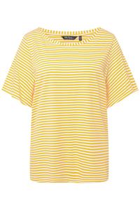 Футболка Ulla Popken, желтый