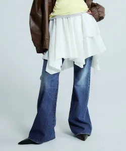 Юбка Asos Toile с подолом Jeanasis, цвет Off-White(05)