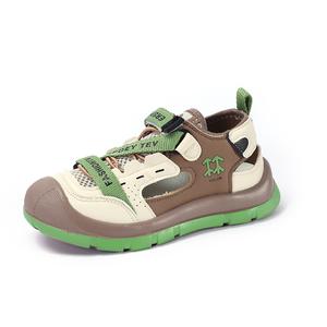 Детские сандалии SHIBU, хаки