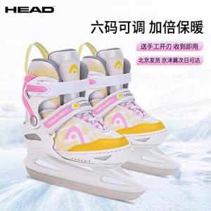 HEAD Коньки для фигурного катания детские, регулируемые, теплые, для начинающих, W20, розовые, размер S (26-31 регулируемый)