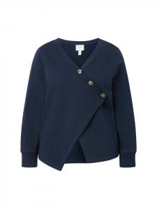 Толстовка Ulla Popken