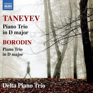Диск CD Taneyev & Borodin: Piano Trios In D Major - Sergey Ivanovich Taneyev, Alexander Borodin