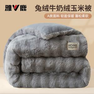 Yalu Одеяло 200х230 см, серое, пуховое, утепленное, вес 5 кг