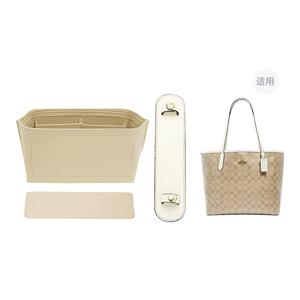 Lan Bao Fan Большой разноцветный микрофибровый войлочный коврик унисекс, [Three-Piece Set]Beige Shoulder Pads+Storage Liner+Bottom Pad