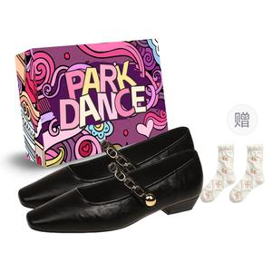 PARK DANCE Туфли Мэри Джейн на массивном каблуке женские - черные+подарочные носки+коробка, цвет Black+Gift Socks+Box